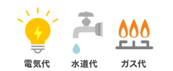 利用シーンに合わせて使い分けることができる