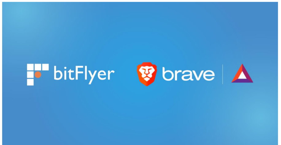 BraveとbitFlyerのウォレット連携記念