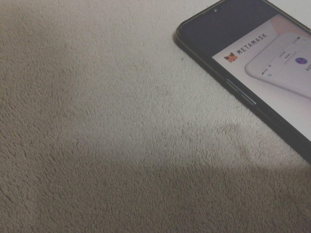 MetaMask(メタマスク)